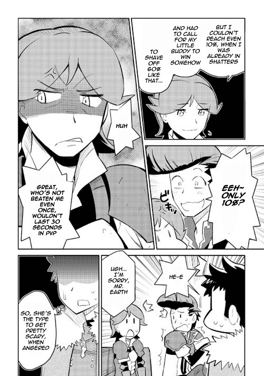 Page 15 Chapter 26 A Playthrough of a Certain Dudes VRMMO Life