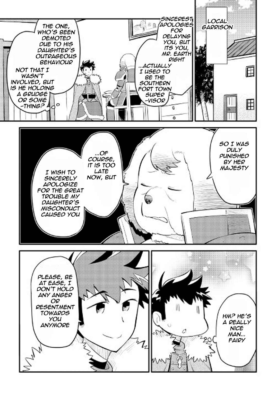 Page 18 Chapter 26 A Playthrough of a Certain Dudes VRMMO Life