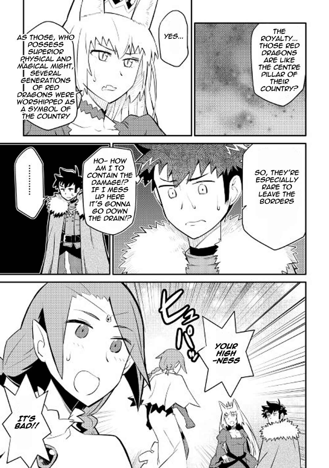 Page 4 Chapter 26 A Playthrough of a Certain Dudes VRMMO Life