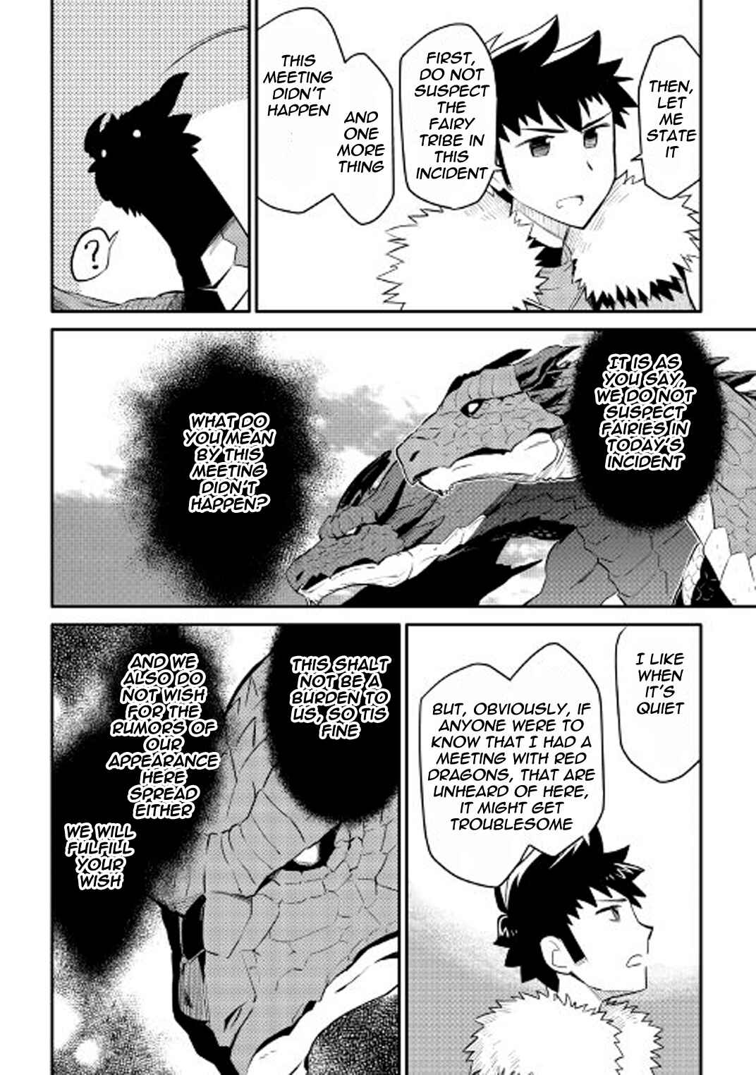 Page 9 Chapter 26 A Playthrough of a Certain Dudes VRMMO Life
