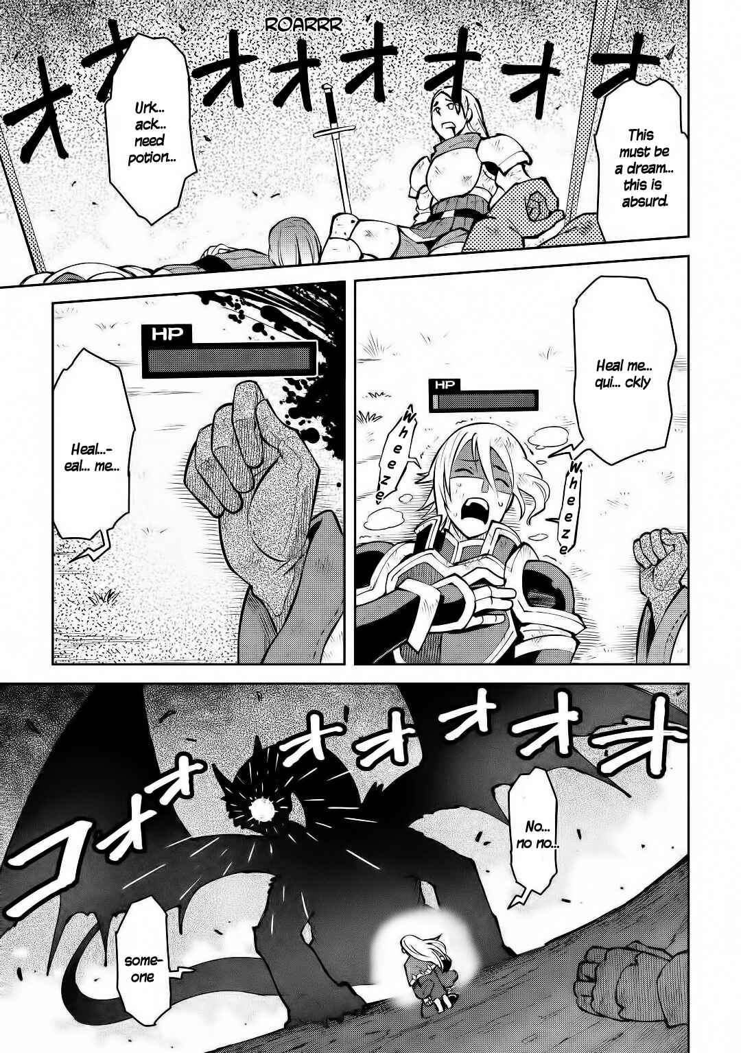 Page 14 Chapter 63 A Playthrough of a Certain Dudes VRMMO Life