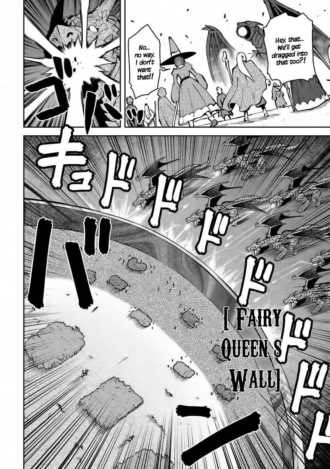 Page 15 Chapter 63 A Playthrough of a Certain Dudes VRMMO Life
