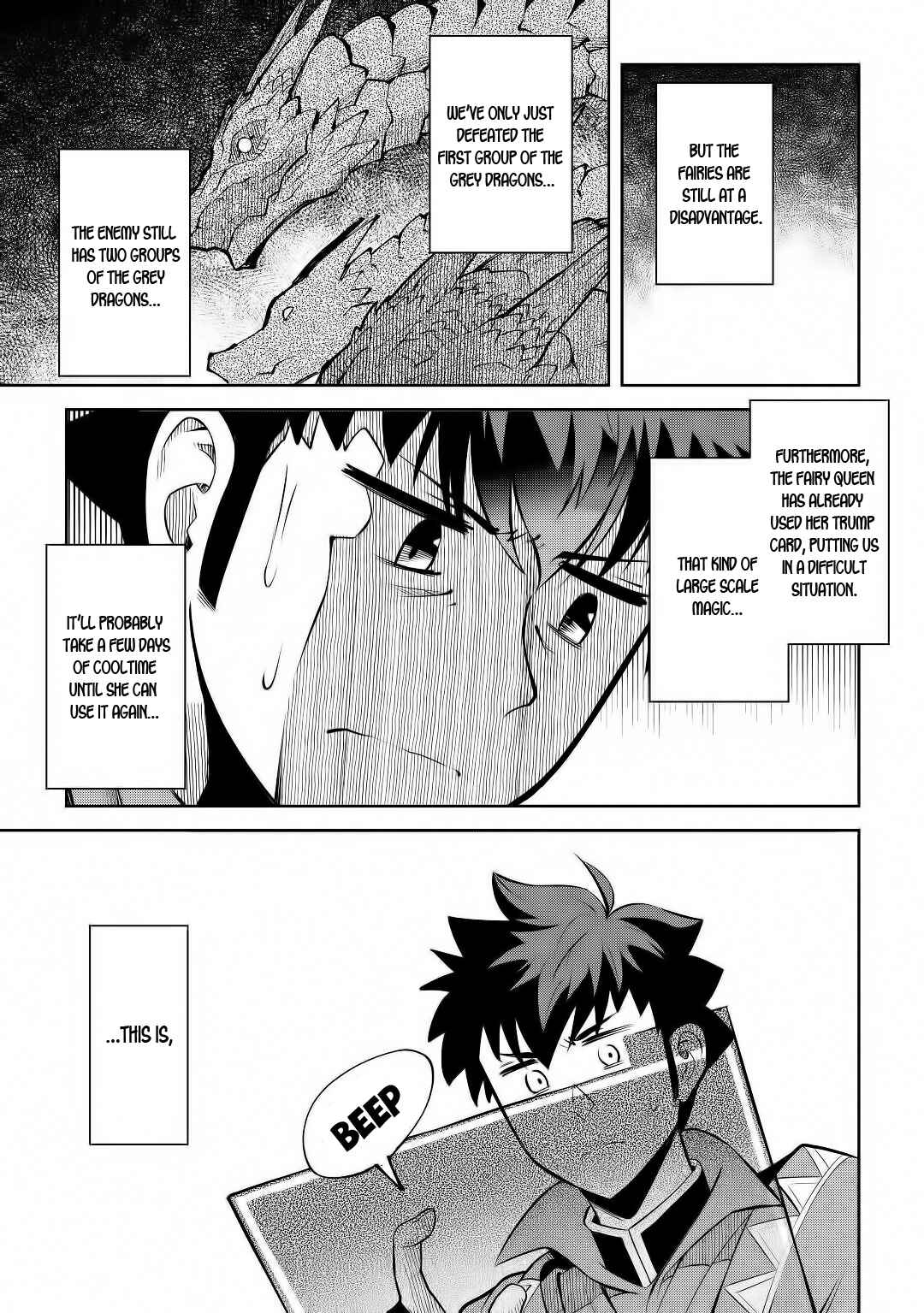 Page 18 Chapter 63 A Playthrough of a Certain Dudes VRMMO Life