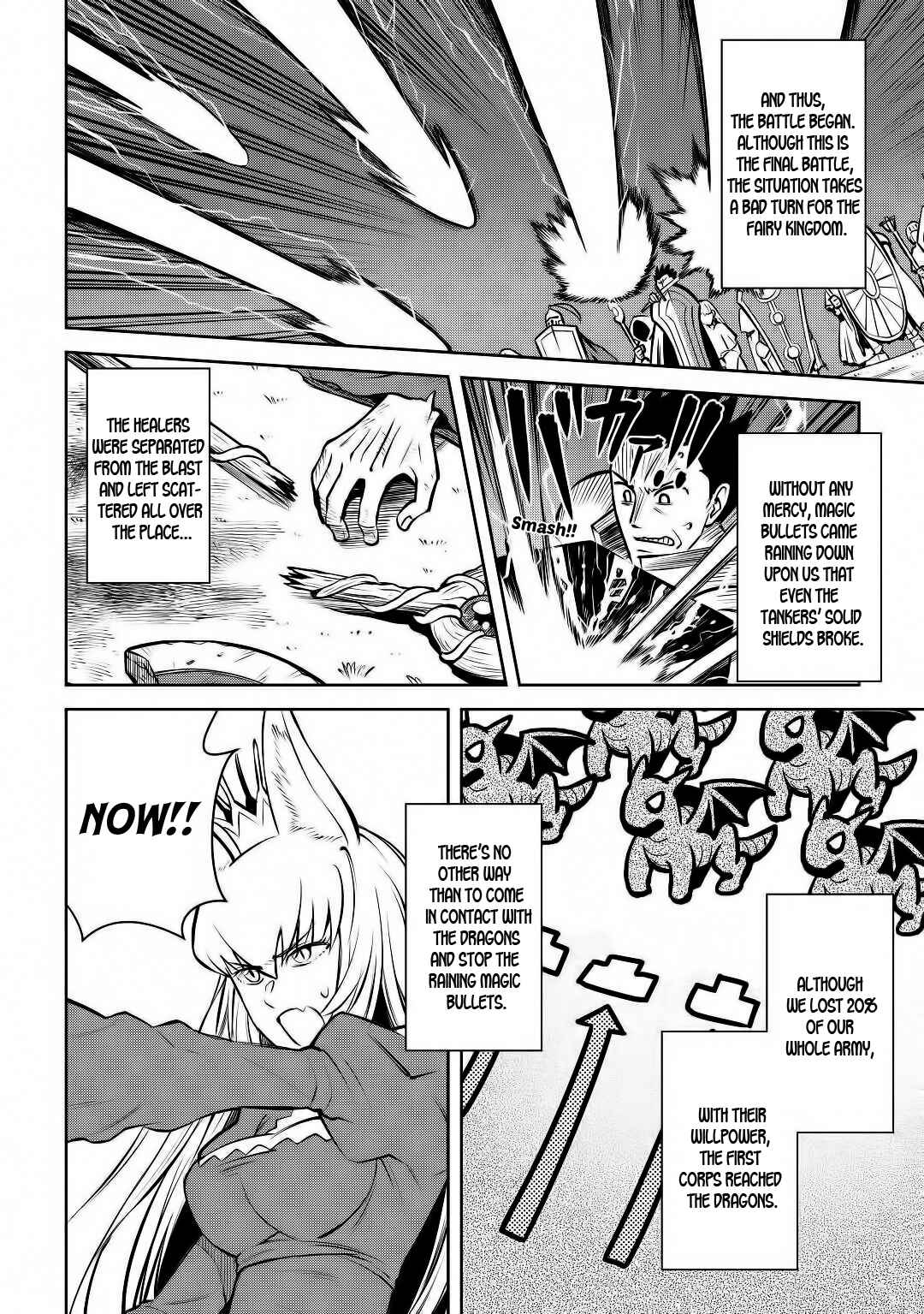 Page 3 Chapter 63 A Playthrough of a Certain Dudes VRMMO Life
