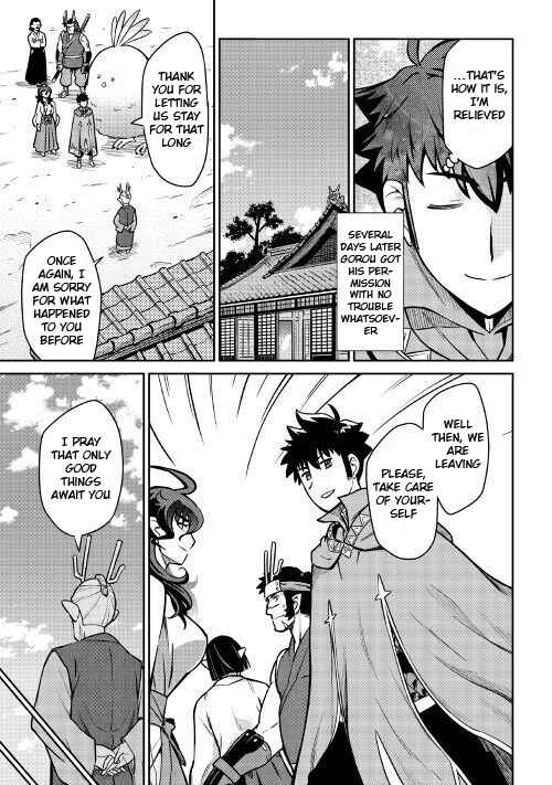 Page 14 Chapter 50 A Playthrough of a Certain Dudes VRMMO Life