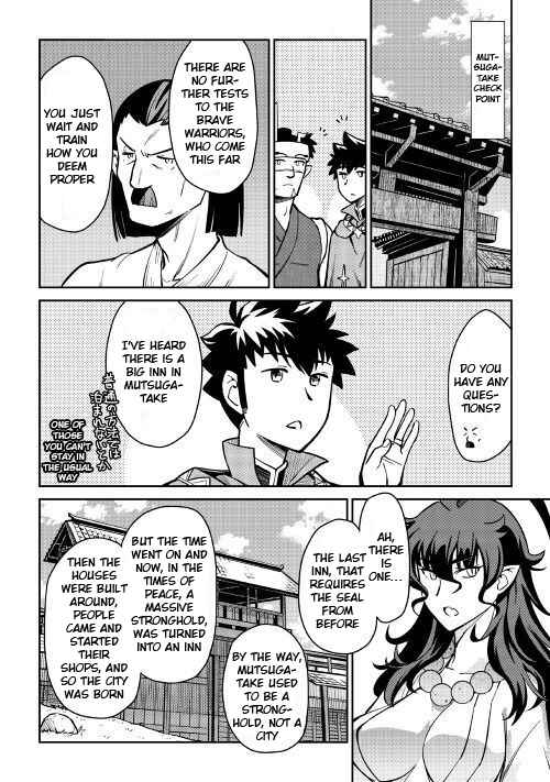 Page 15 Chapter 50 A Playthrough of a Certain Dudes VRMMO Life