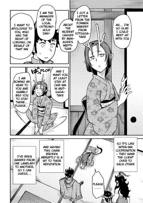 Page 19 Chapter 50 A Playthrough of a Certain Dudes VRMMO Life