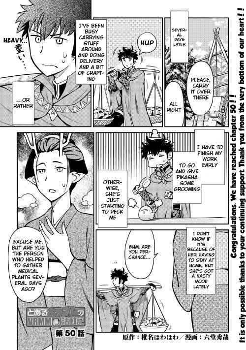 Page 2 Chapter 50 A Playthrough of a Certain Dudes VRMMO Life