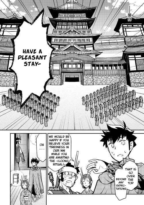 Page 21 Chapter 50 A Playthrough of a Certain Dudes VRMMO Life