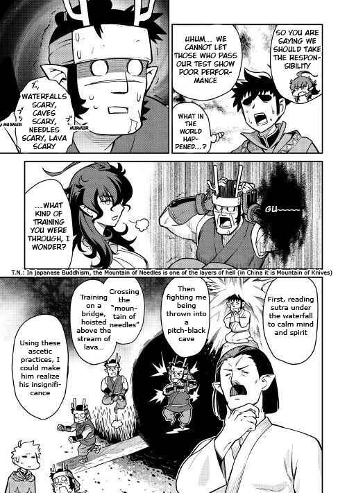 Page 6 Chapter 50 A Playthrough of a Certain Dudes VRMMO Life