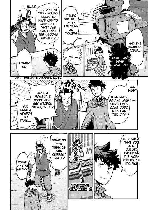 Page 9 Chapter 50 A Playthrough of a Certain Dudes VRMMO Life