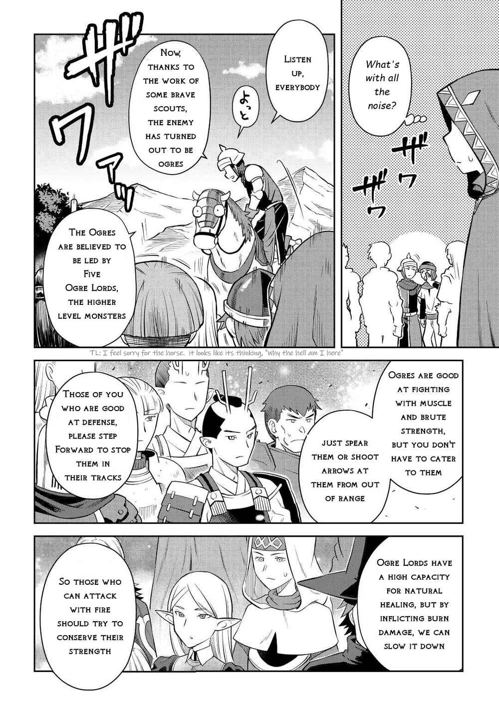 Page 10 Chapter 84 A Playthrough of a Certain Dudes VRMMO Life