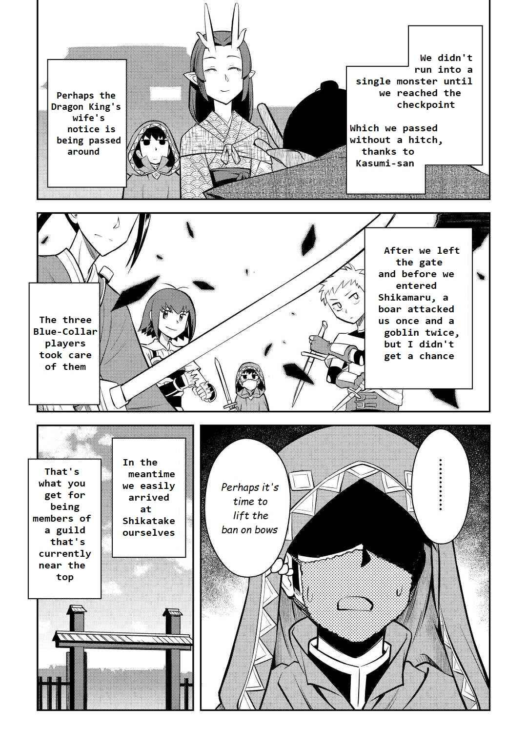 Page 5 Chapter 73 A Playthrough of a Certain Dudes VRMMO Life