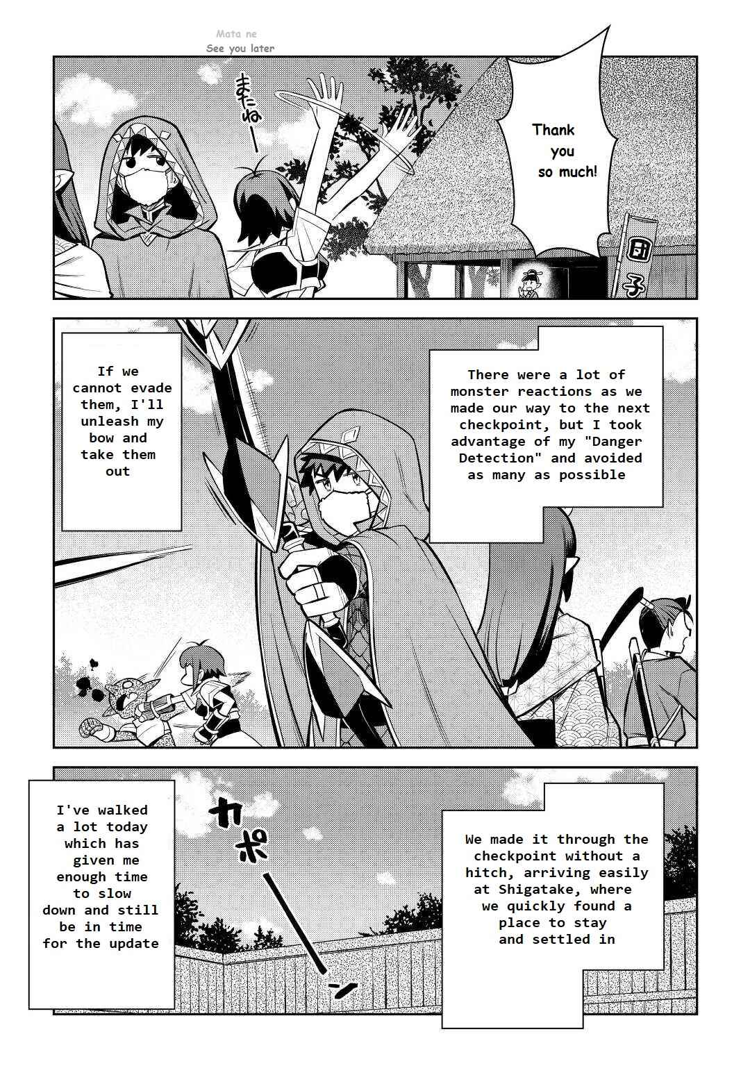 Page 7 Chapter 73 A Playthrough of a Certain Dudes VRMMO Life