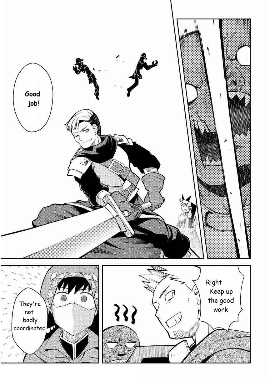 Page 11 Chapter 71 A Playthrough of a Certain Dudes VRMMO Life