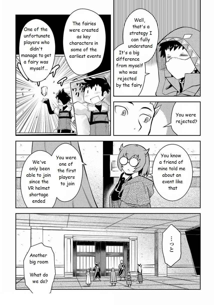Page 19 Chapter 71 A Playthrough of a Certain Dudes VRMMO Life