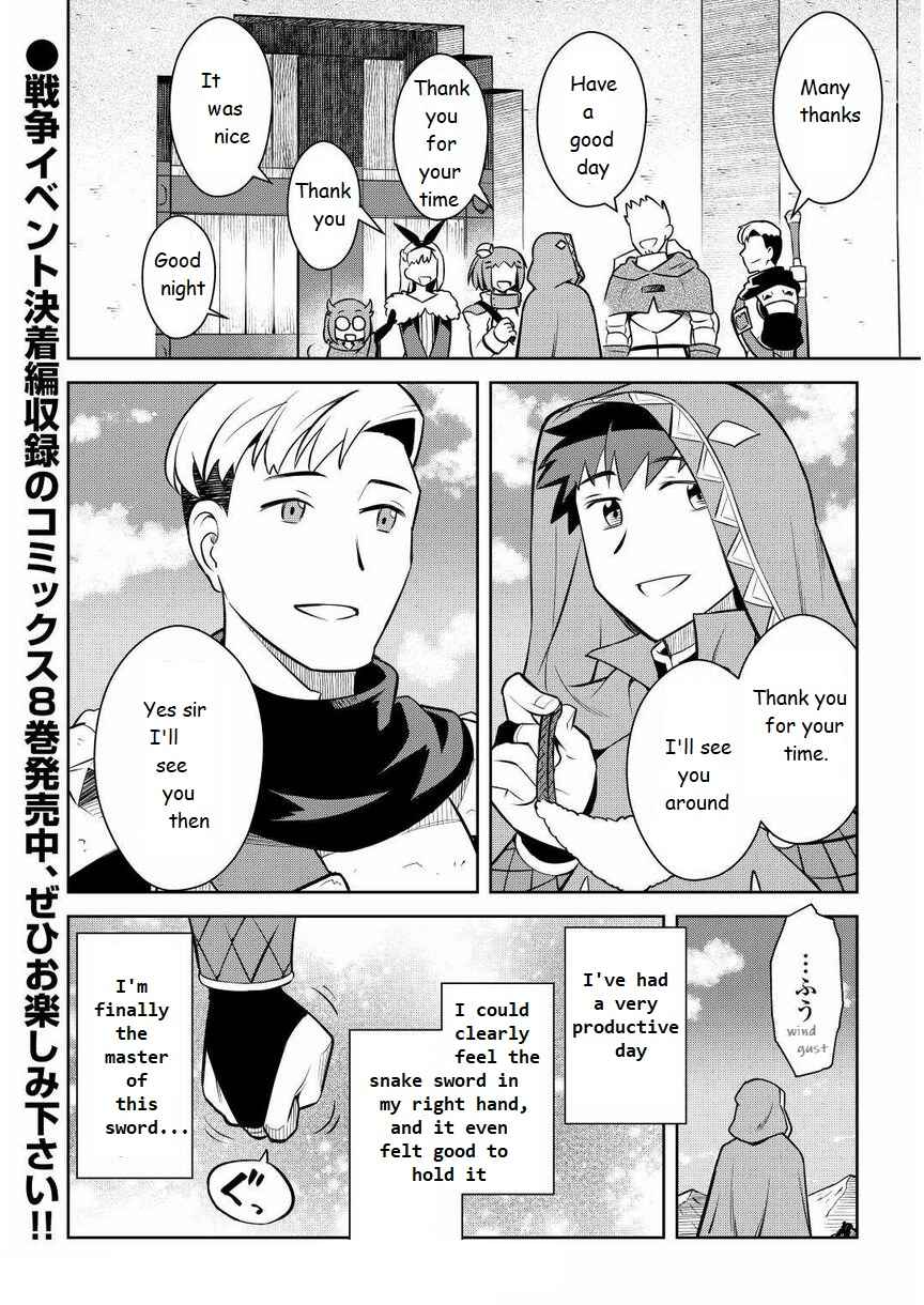 Page 22 Chapter 71 A Playthrough of a Certain Dudes VRMMO Life