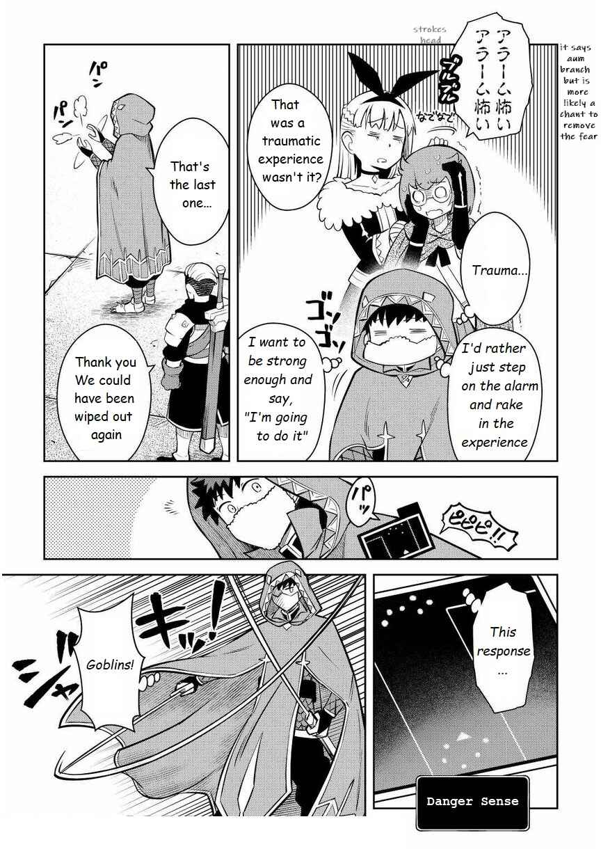 Page 7 Chapter 71 A Playthrough of a Certain Dudes VRMMO Life