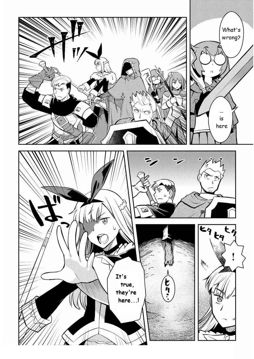 Page 8 Chapter 71 A Playthrough of a Certain Dudes VRMMO Life