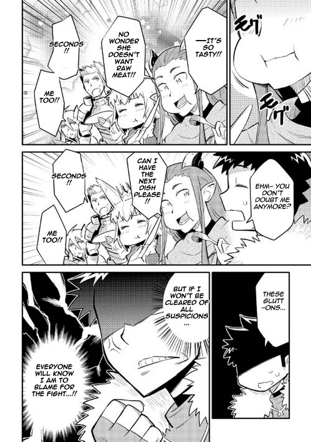 Page 11 Chapter 28 A Playthrough of a Certain Dudes VRMMO Life