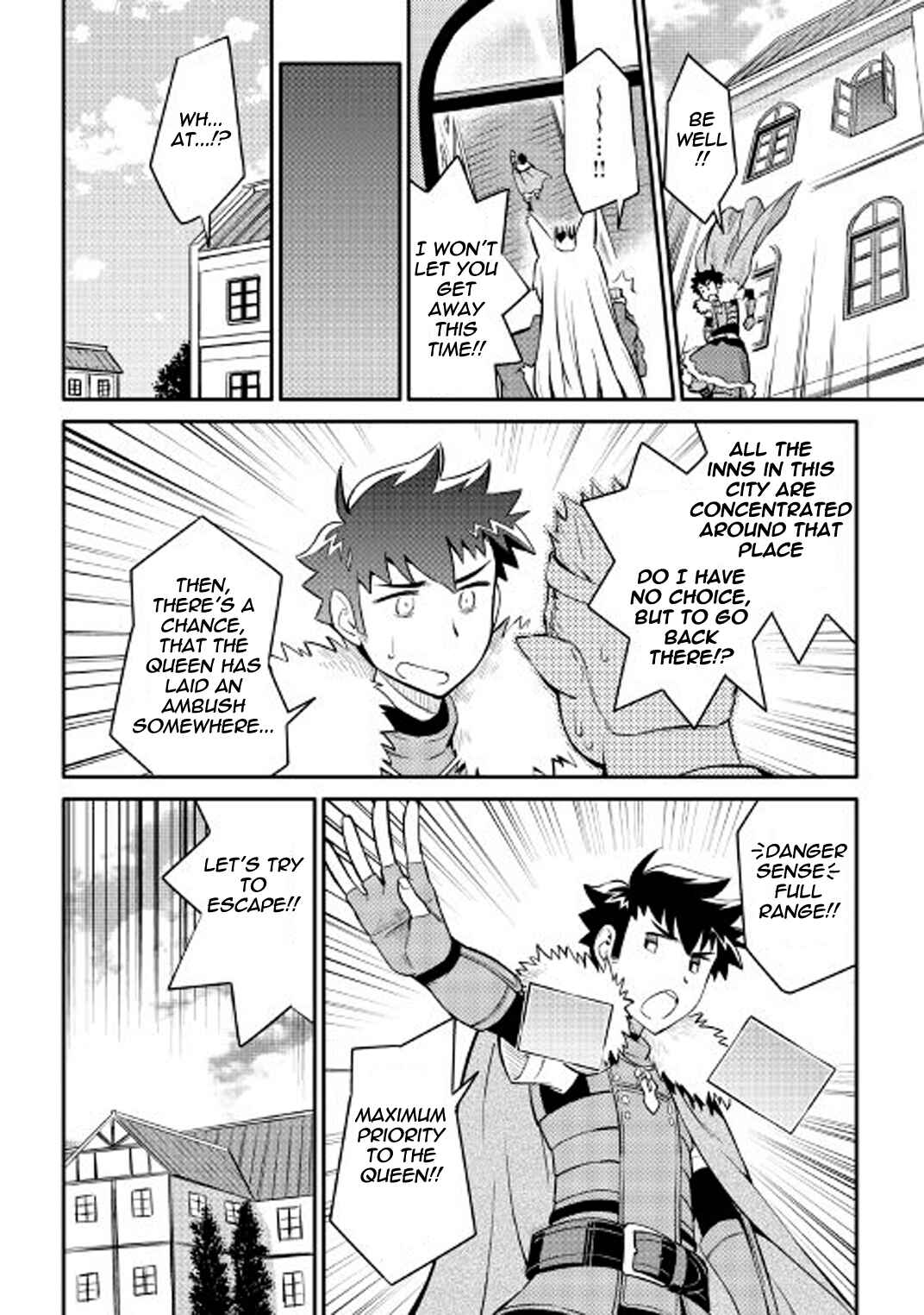 Page 15 Chapter 28 A Playthrough of a Certain Dudes VRMMO Life