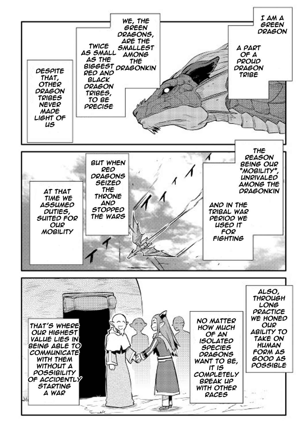 Page 17 Chapter 28 A Playthrough of a Certain Dudes VRMMO Life
