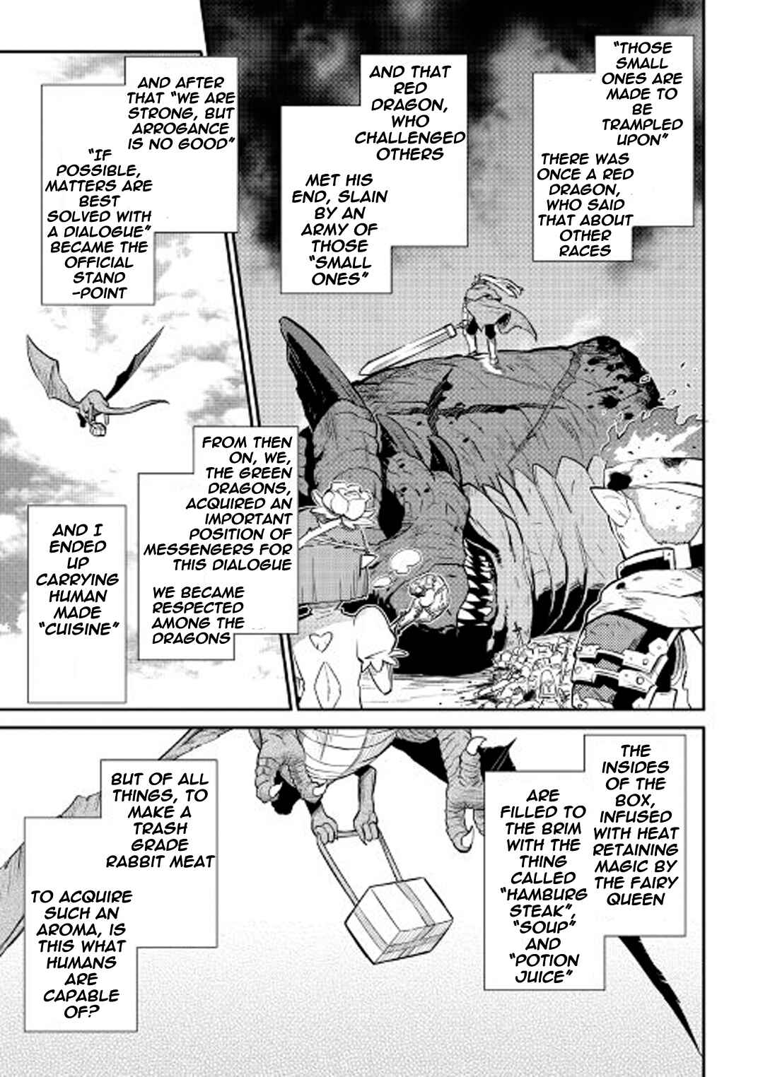 Page 18 Chapter 28 A Playthrough of a Certain Dudes VRMMO Life