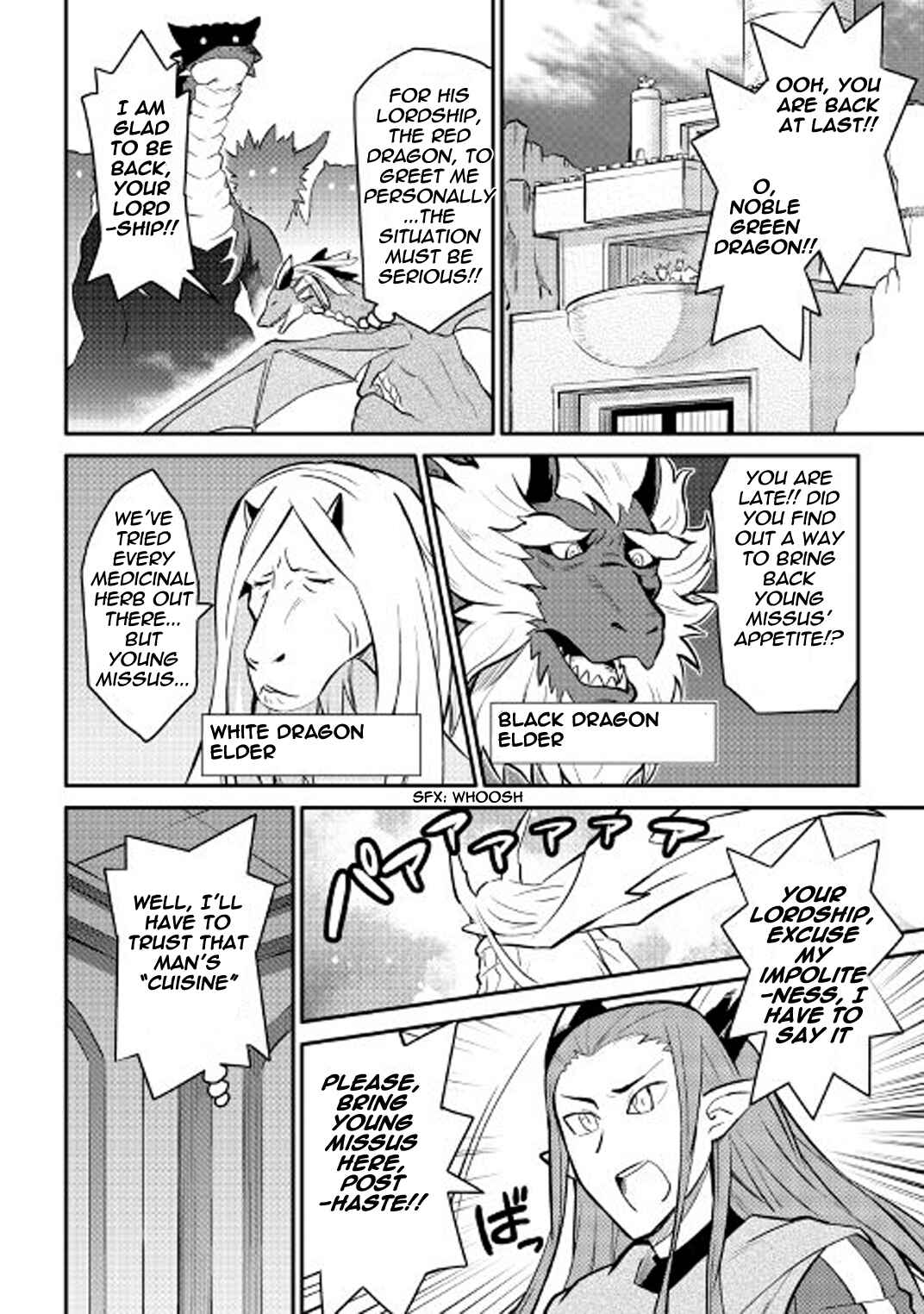 Page 21 Chapter 28 A Playthrough of a Certain Dudes VRMMO Life