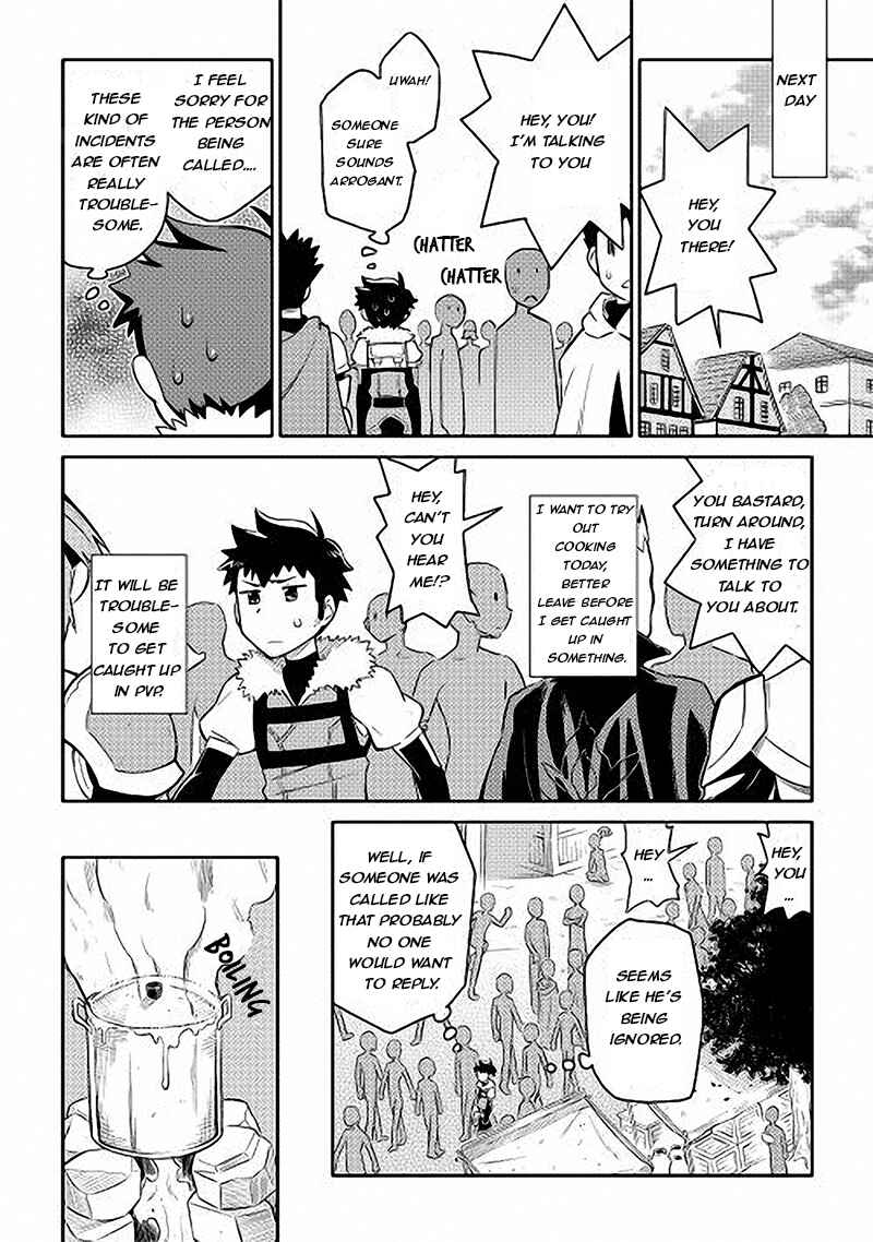 Page 10 Chapter 11 A Playthrough of a Certain Dudes VRMMO Life