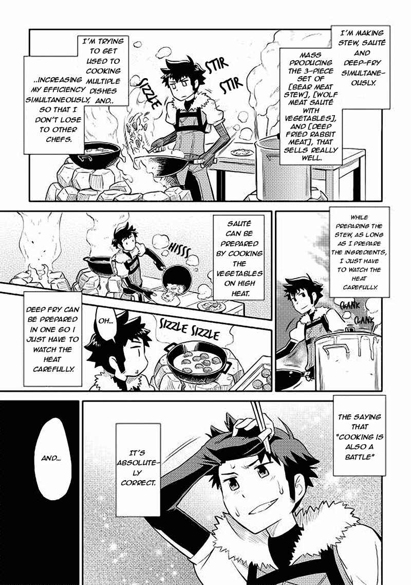 Page 11 Chapter 11 A Playthrough of a Certain Dudes VRMMO Life
