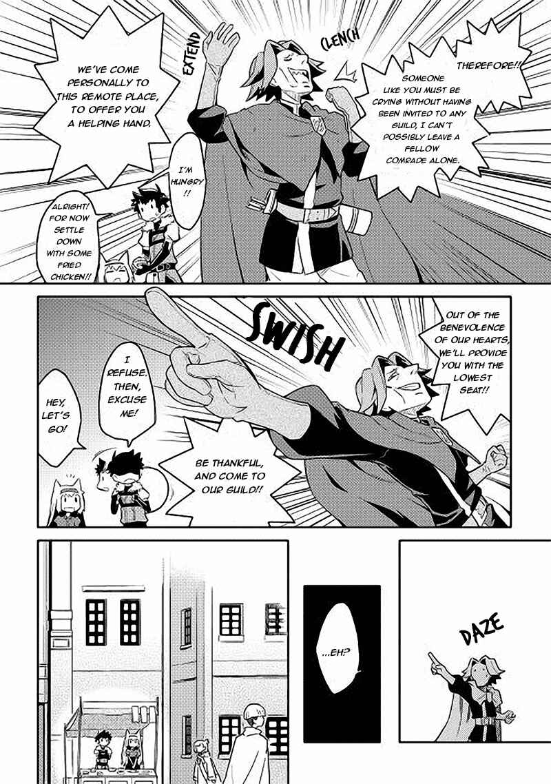 Page 14 Chapter 11 A Playthrough of a Certain Dudes VRMMO Life