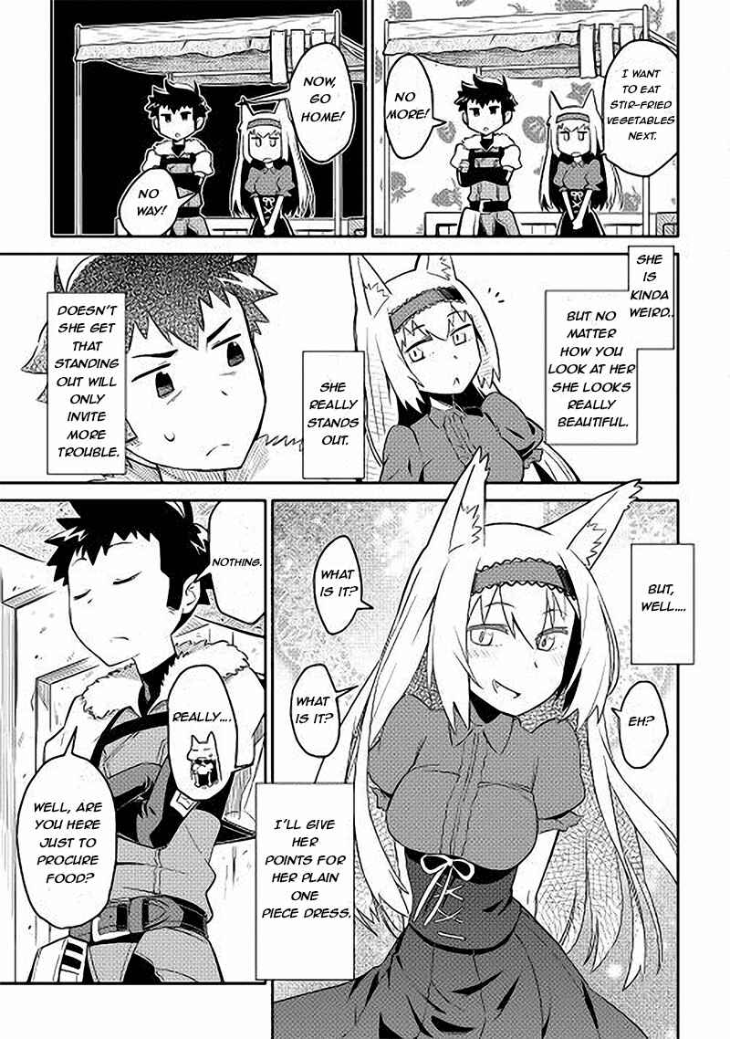 Page 15 Chapter 11 A Playthrough of a Certain Dudes VRMMO Life