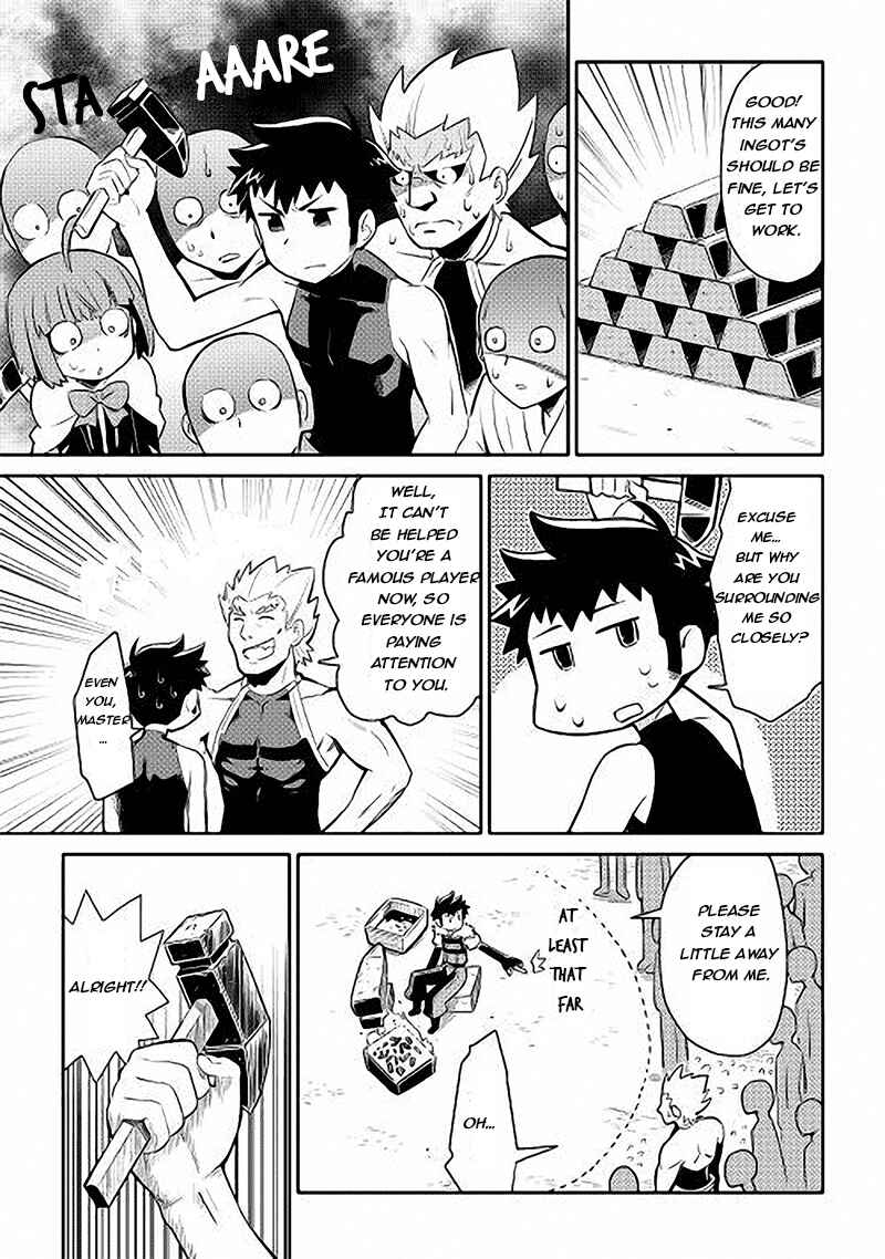 Page 19 Chapter 11 A Playthrough of a Certain Dudes VRMMO Life
