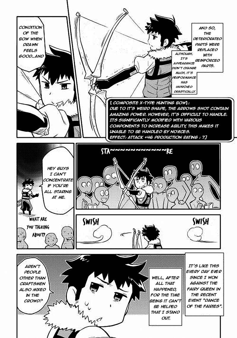 Page 2 Chapter 11 A Playthrough of a Certain Dudes VRMMO Life