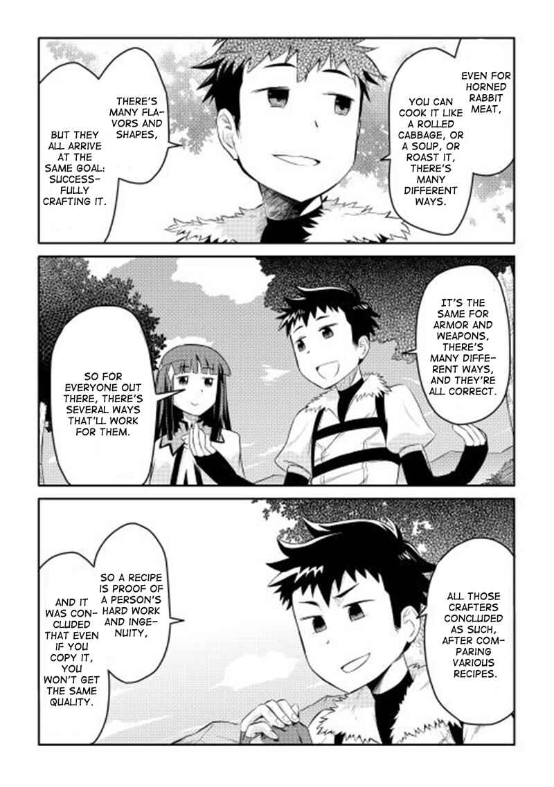 Page 18 Chapter 4 A Playthrough of a Certain Dudes VRMMO Life