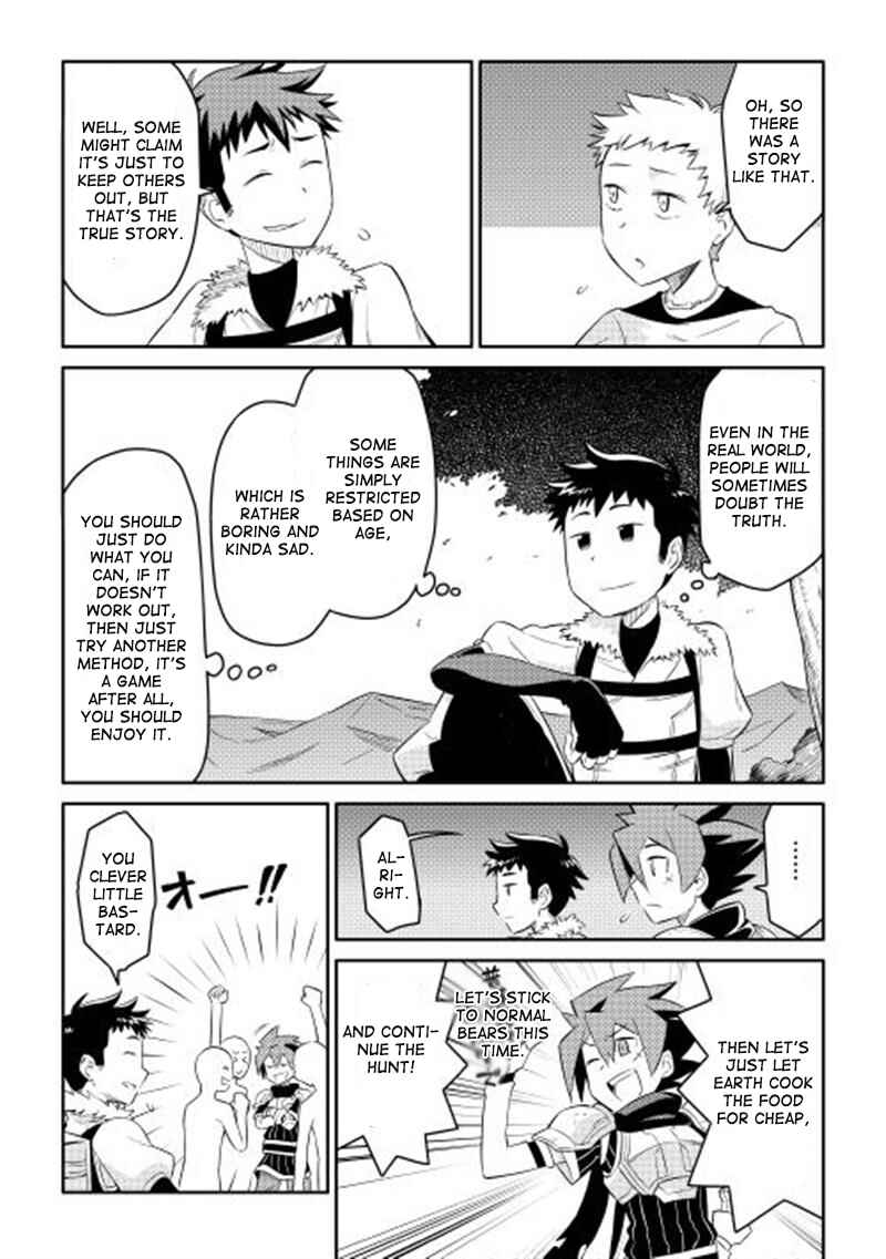 Page 20 Chapter 4 A Playthrough of a Certain Dudes VRMMO Life
