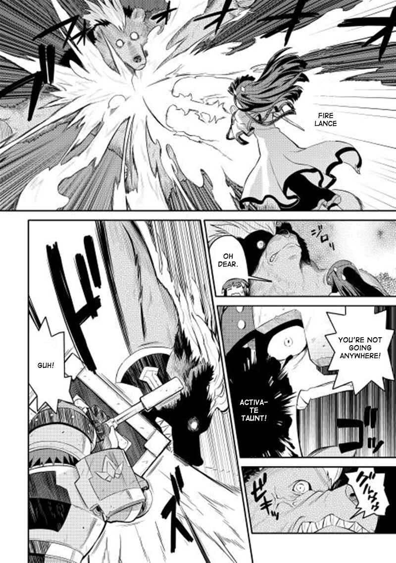 Page 7 Chapter 4 A Playthrough of a Certain Dudes VRMMO Life