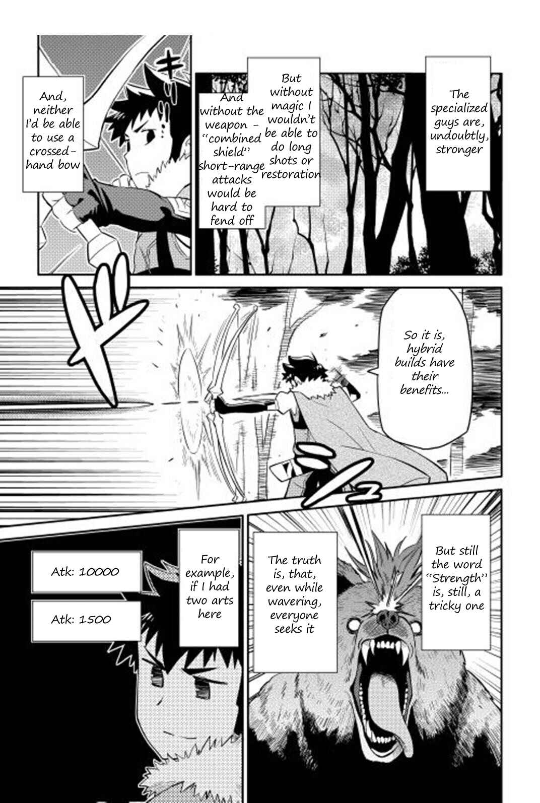Page 12 Chapter 17 A Playthrough of a Certain Dudes VRMMO Life