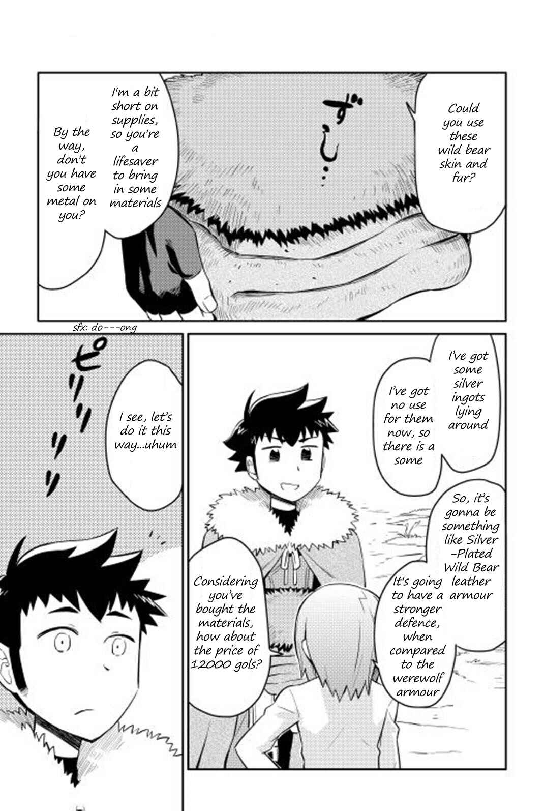 Page 18 Chapter 17 A Playthrough of a Certain Dudes VRMMO Life