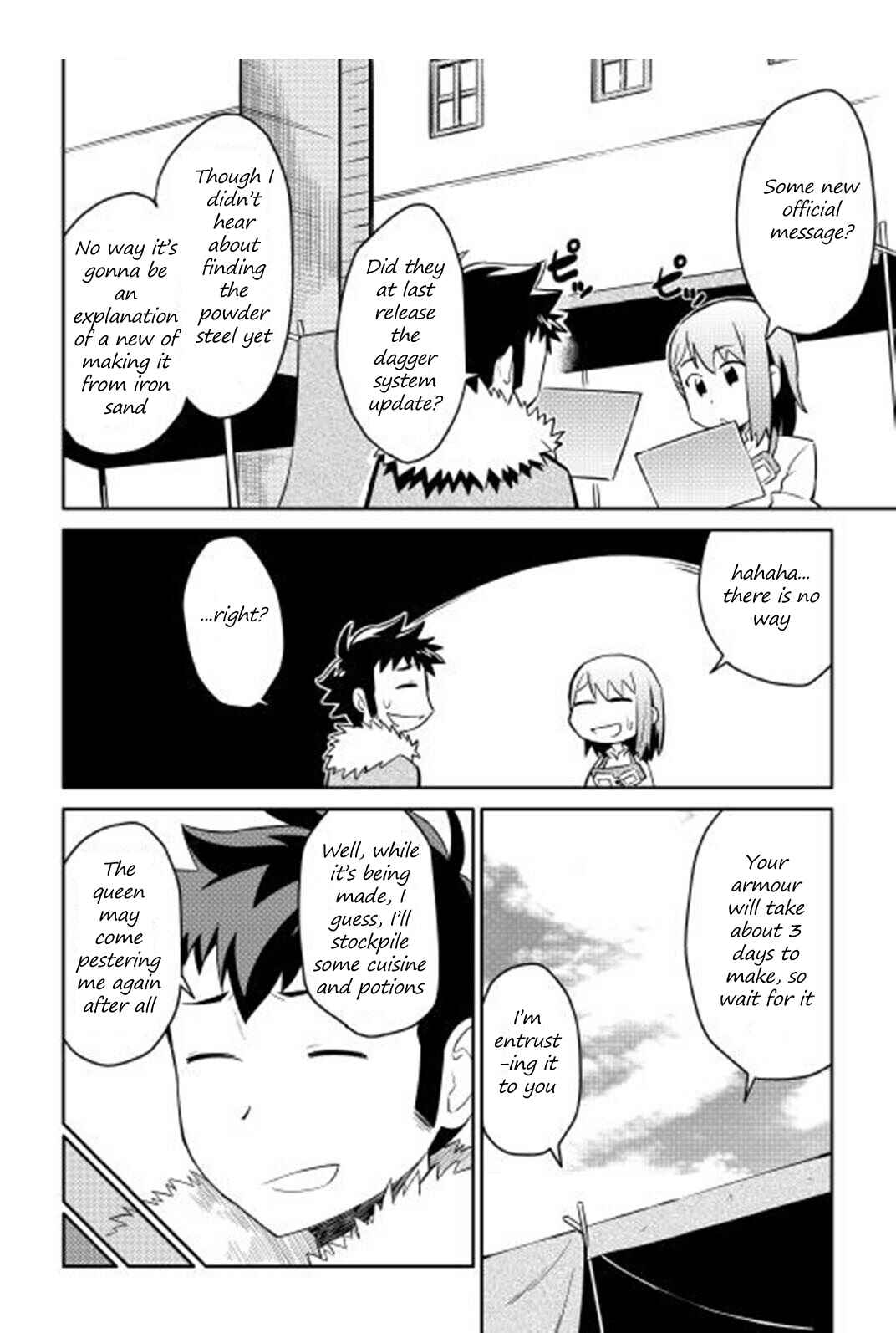 Page 19 Chapter 17 A Playthrough of a Certain Dudes VRMMO Life