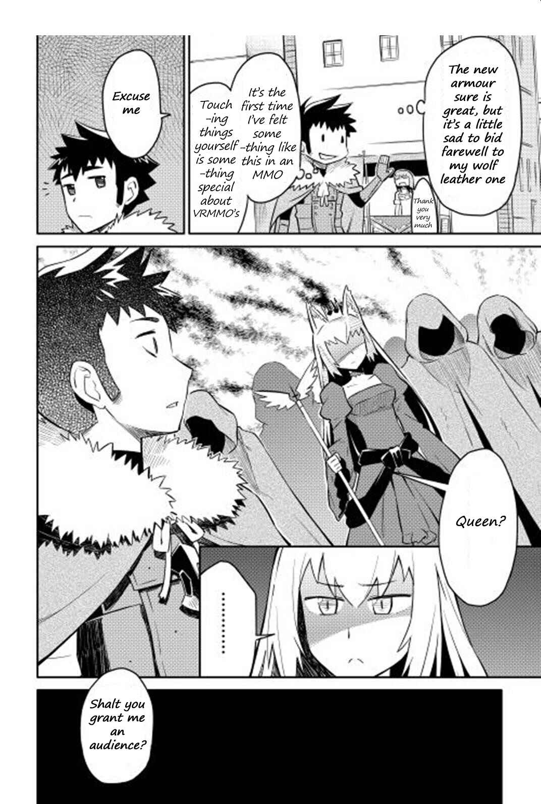 Page 21 Chapter 17 A Playthrough of a Certain Dudes VRMMO Life