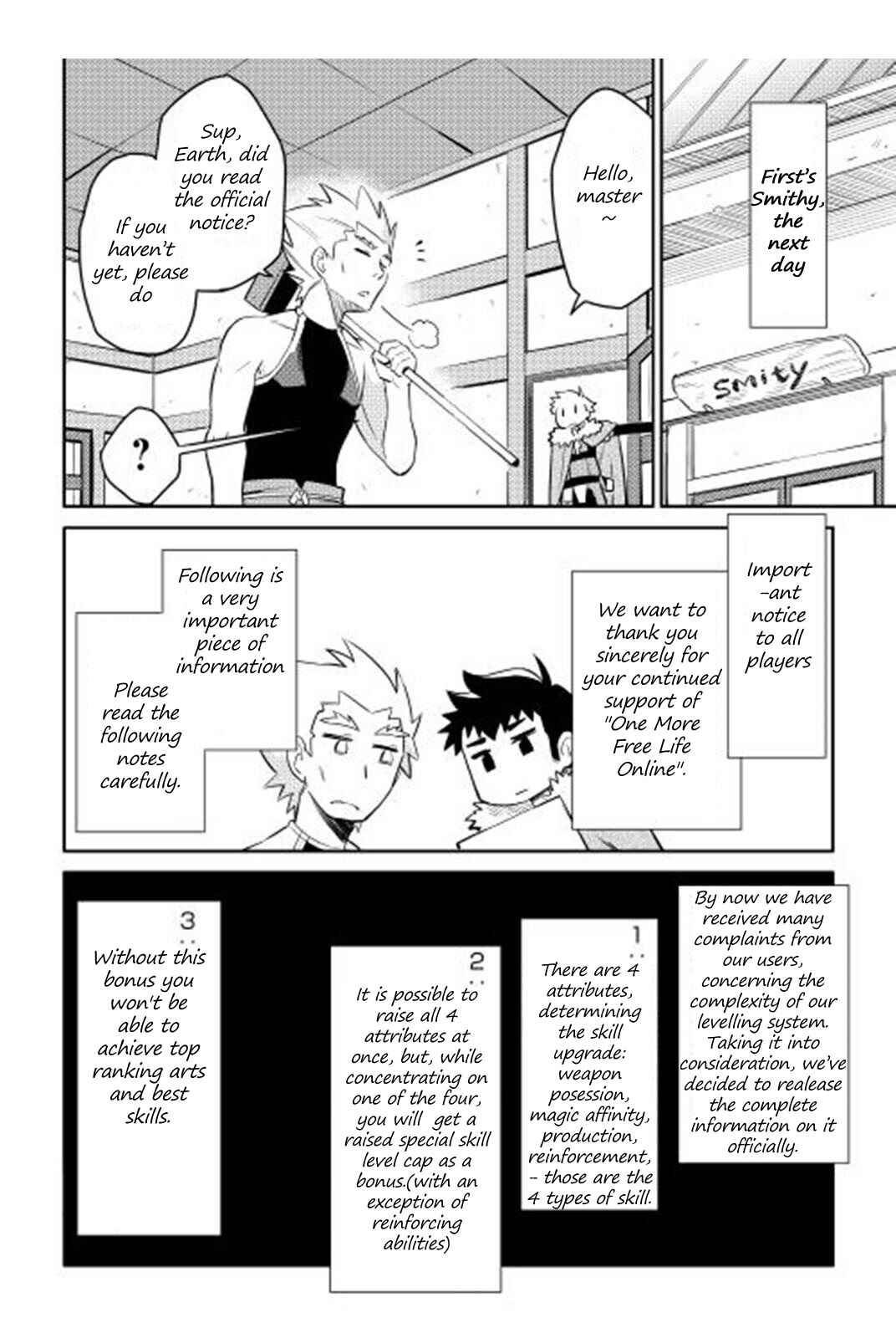 Page 7 Chapter 17 A Playthrough of a Certain Dudes VRMMO Life