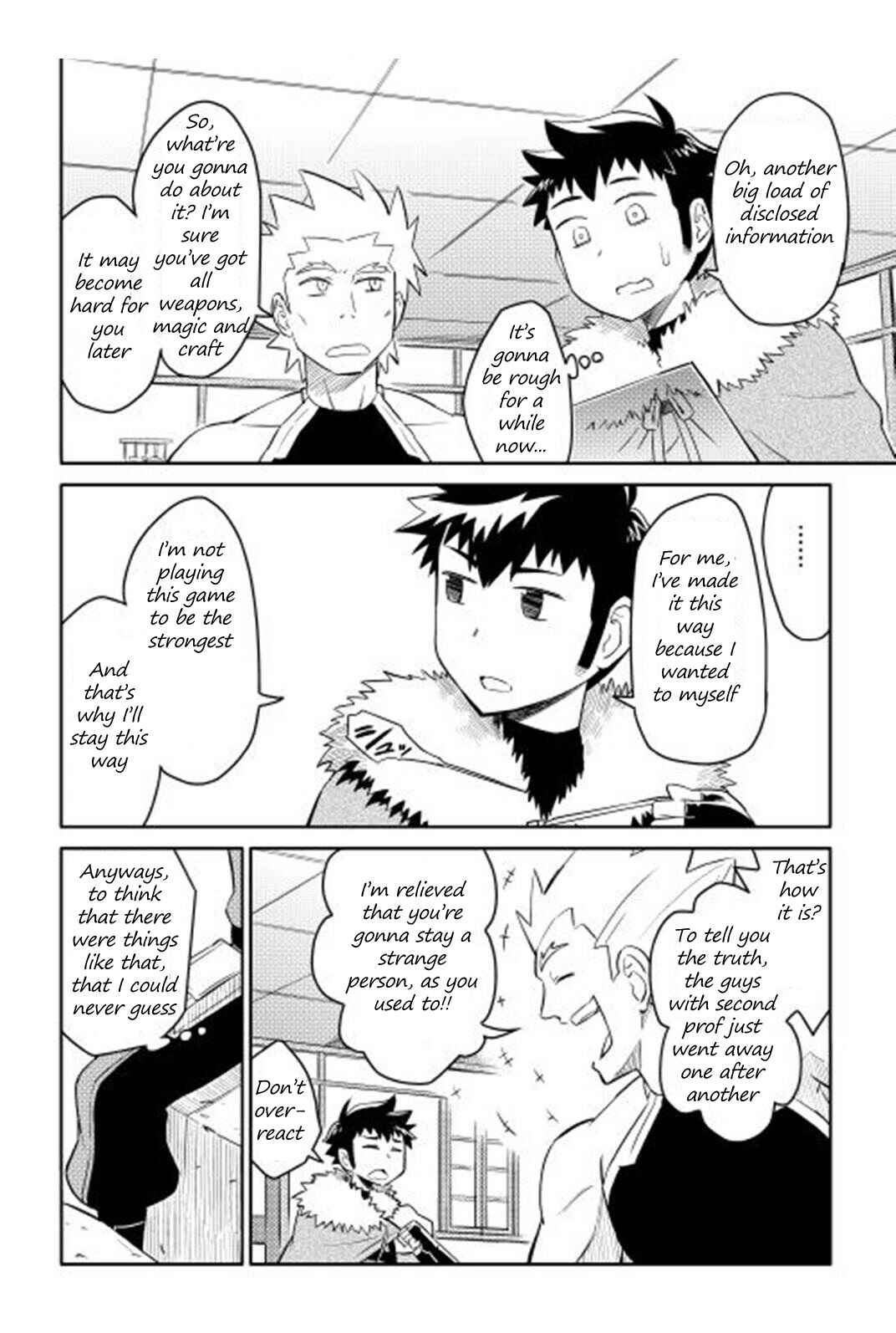 Page 9 Chapter 17 A Playthrough of a Certain Dudes VRMMO Life