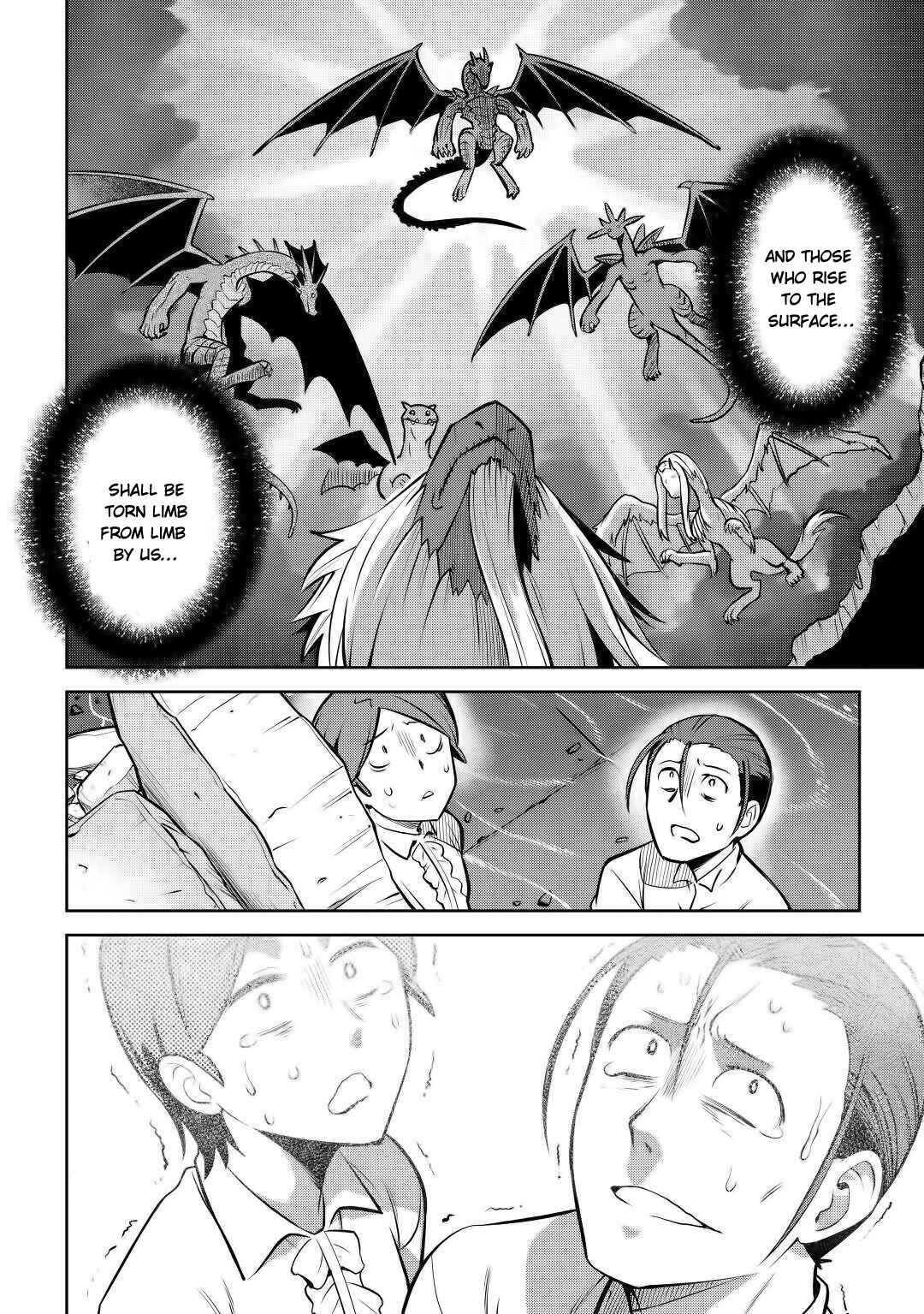 Page 15 Chapter 66.2 A Playthrough of a Certain Dudes VRMMO Life