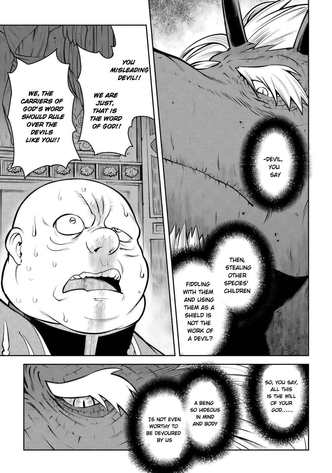 Page 8 Chapter 66.2 A Playthrough of a Certain Dudes VRMMO Life