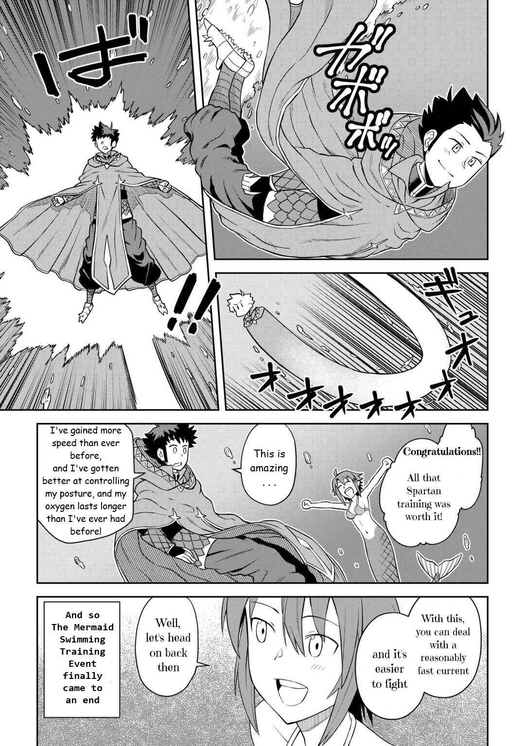 Page 11 Chapter 91 A Playthrough of a Certain Dudes VRMMO Life