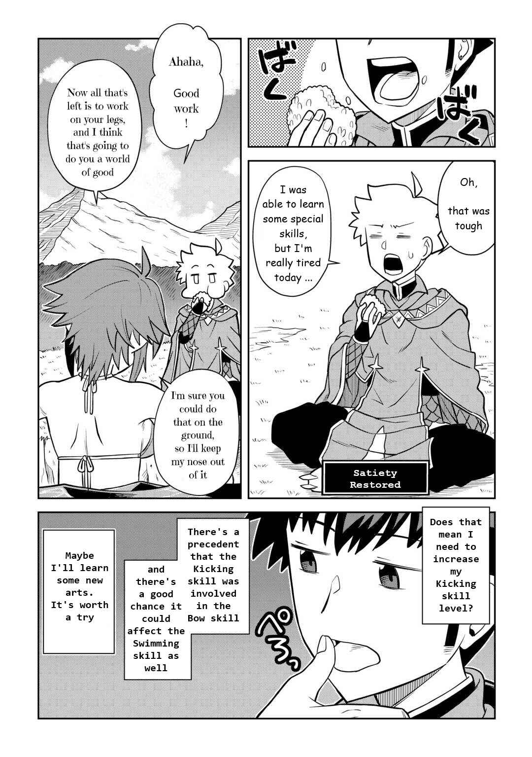 Page 14 Chapter 91 A Playthrough of a Certain Dudes VRMMO Life