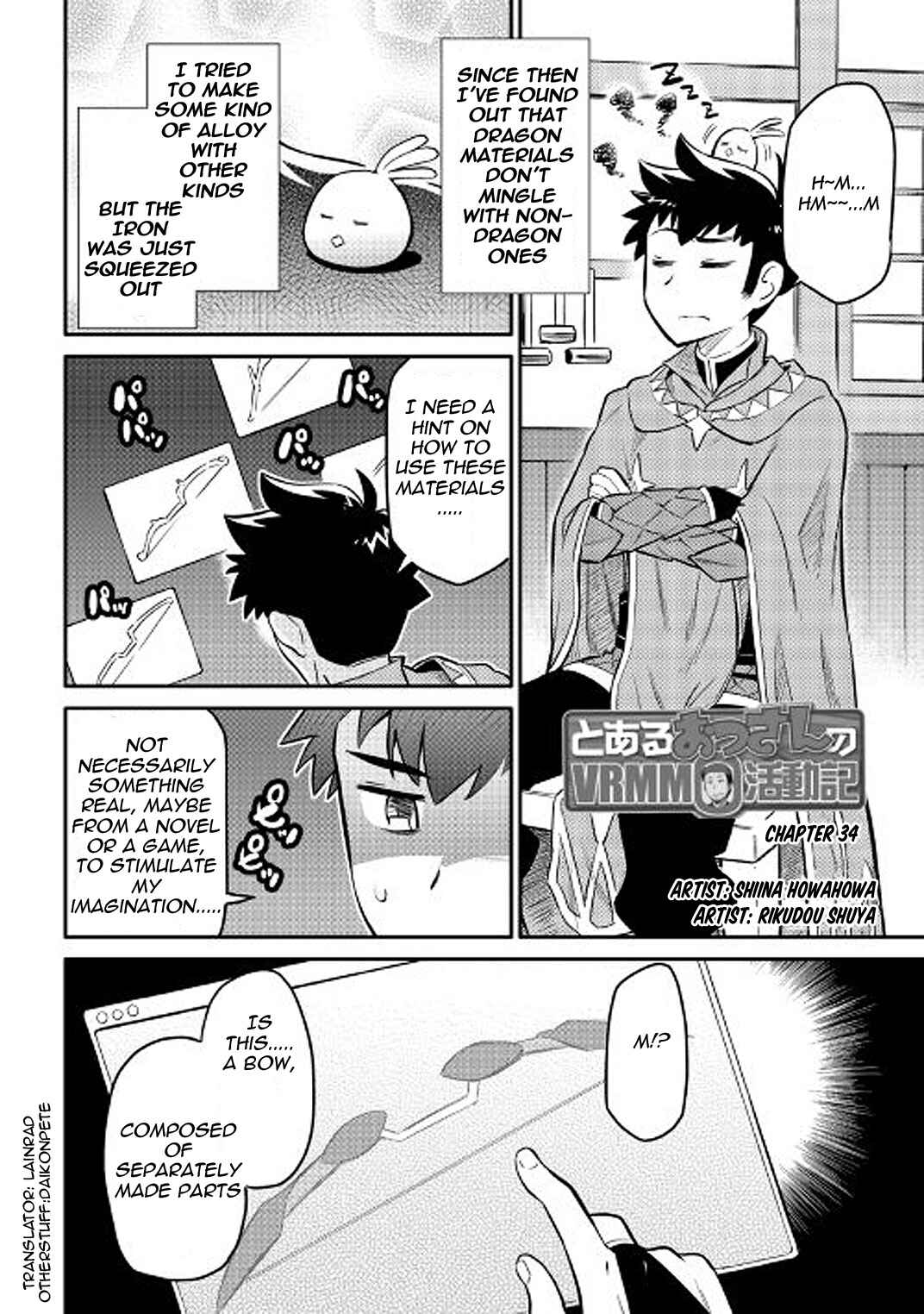 Page 1 Chapter 34 A Playthrough of a Certain Dudes VRMMO Life