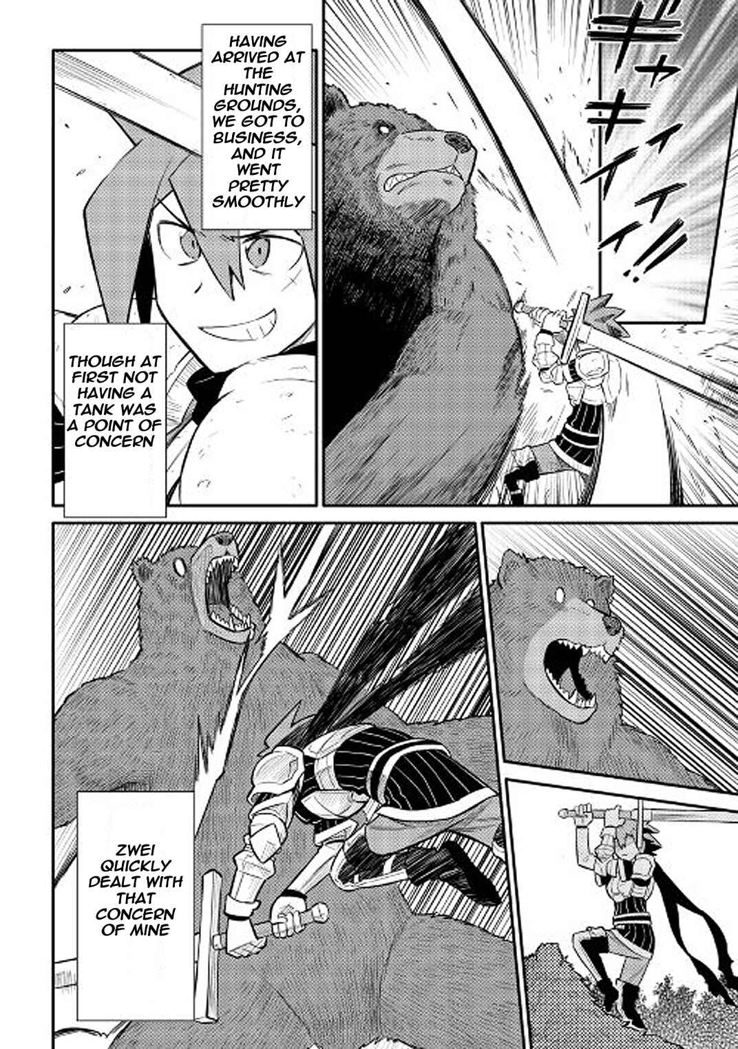 Page 12 Chapter 34 A Playthrough of a Certain Dudes VRMMO Life