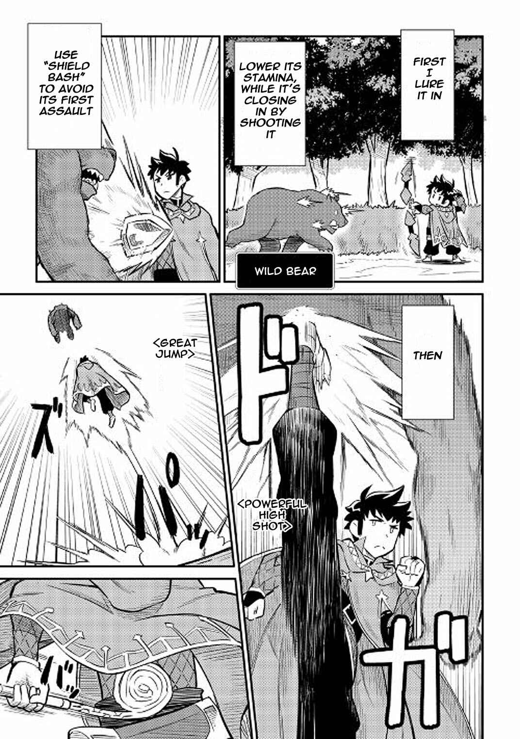 Page 15 Chapter 34 A Playthrough of a Certain Dudes VRMMO Life